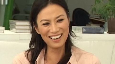 经济法眼 亿万富翁 离婚落幕