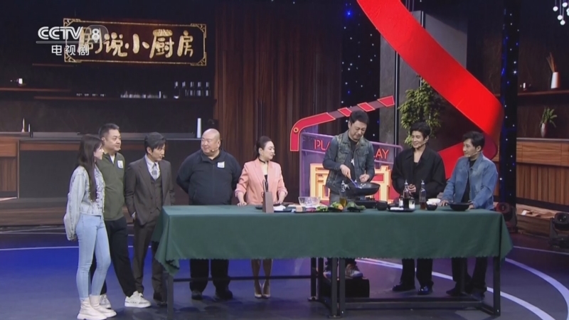 剧说很好看 《剧说很好看》 20250504 《绝密较量》
