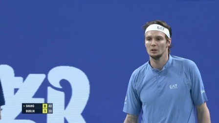 2024ATP成都站第五比赛日全景回放（下）