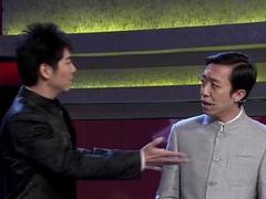 笑动剧场2026 群口相声《休假》