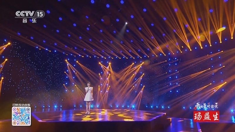 精彩音乐汇 《精彩音乐汇》 20241205 我的爱对你说 21:09