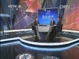 冠军欧洲 《冠军欧洲》 20150312