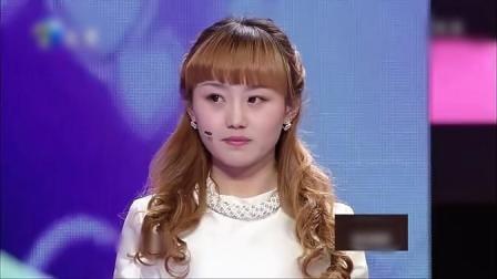 爱情保卫战 男友爱查岗美女拒结婚