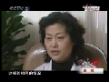 健康之路 血缘