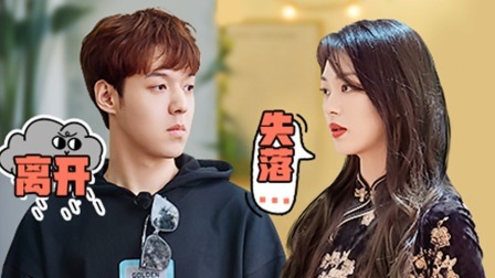 没谈过恋爱的我 纯享加料版：约会超长完整版磕个够
