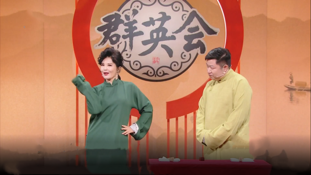 群英会 田岷老师被问代沟立马回怼  现场相声即兴表演
