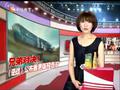 娱乐现场 《娱乐现场》20111013：吴奇隆迎来事业新高峰