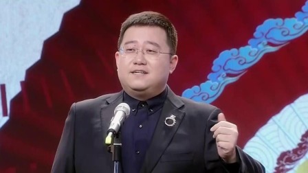 笑动剧场2023 相声《火火的唱》 程磊说话嘴瓢，徐士泽：你个山棒槌