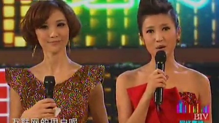 北京卫视2011网络春晚 2011年北京卫视网络春节联欢晚会经典怀旧夜全场回顾