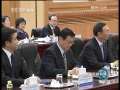 新闻联播 新闻联播 2009-03-23 19:00