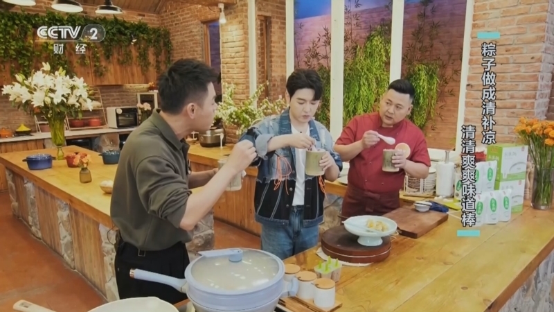回家，吃饭 《回家吃饭》 20240618 吃不完的粽子别浪费 稍微加工一下 美味翻倍