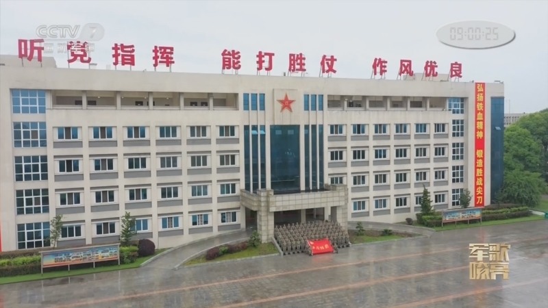 国防微视频-军歌嘹亮 《国防微视频-军歌嘹亮》 20220828 《强军有我》