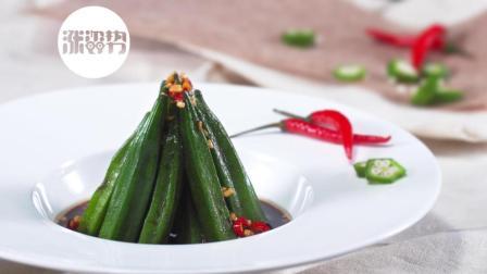 清水煮菜秒杀大餐 手残党逆袭秘诀 166