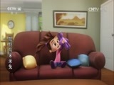 动漫世界 《动漫世界》 20161026