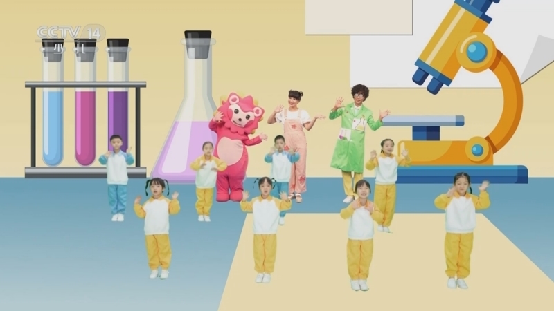 智慧树 《智慧树》 20250108