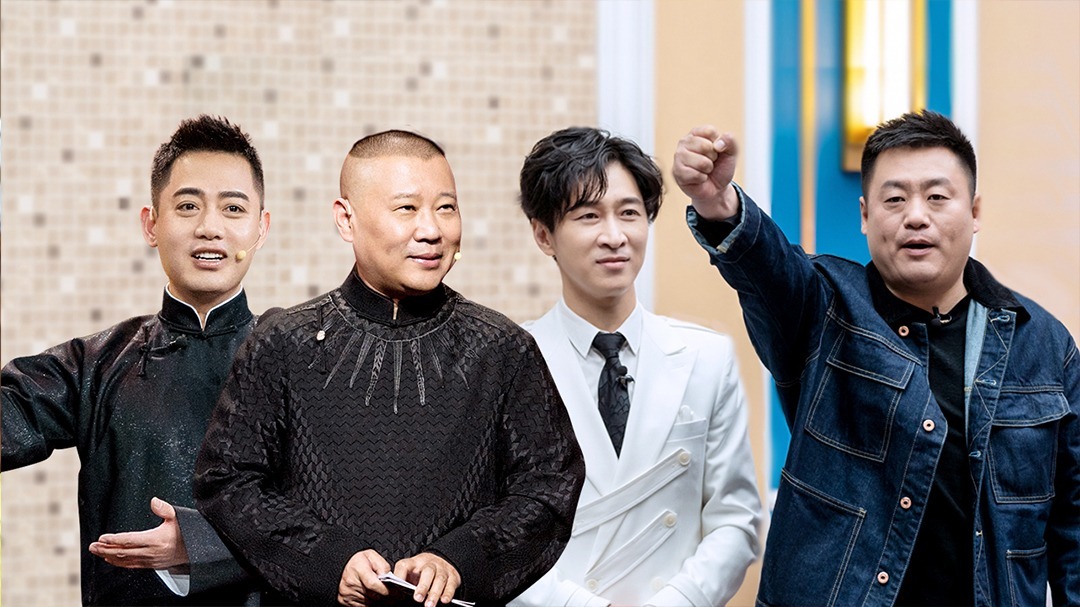 欢乐喜剧人第7季会员版 第5期：王宁宋晓峰回归当队长
