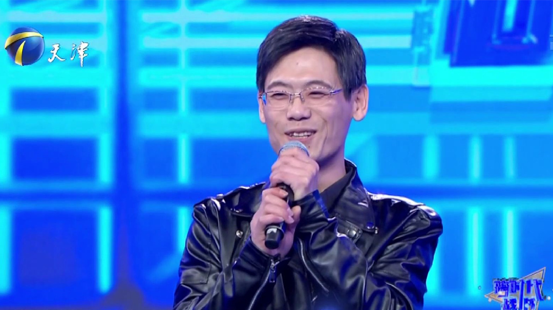 跨时代战书 “反差司机”孙万里演绎汪峰名曲