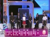 剧说很好看 《剧说很好看》 20170925
