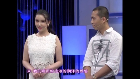 时尚汇 夏日脱妆好尴尬怎么破