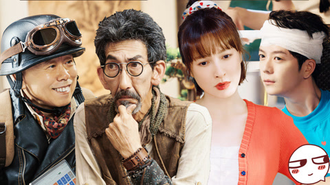开播！情景喜剧 第二季 第1期纯享版 吴昕获超能力变电器 王栎鑫cos灵感大王