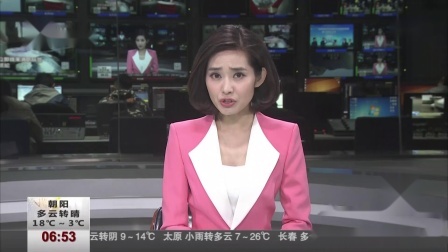 第一时间 25个中选药品落地 平均降价52%