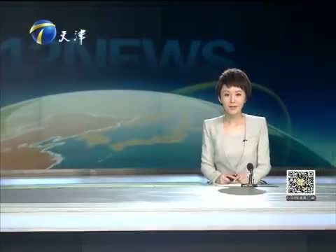 12点报道 《12点报道》 20150707