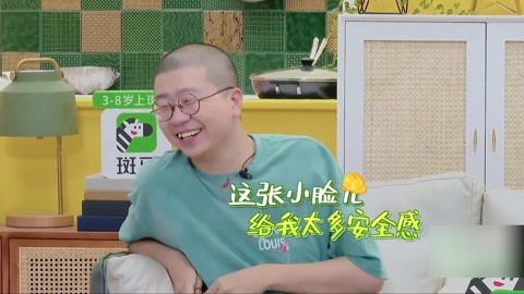 综艺劲爆点2021 李诞爆笑接梗吐槽名场面