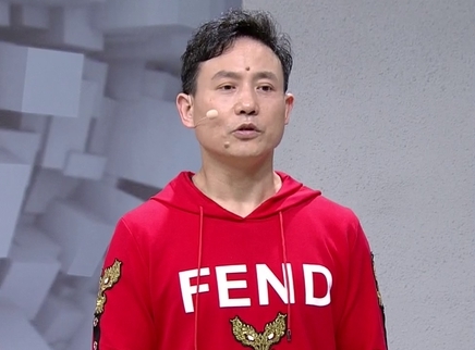 321动起来 曳步舞《留念演示》