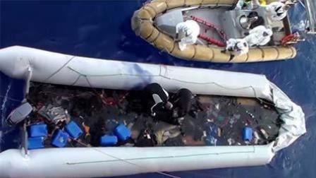 要闻主菜单 地中海偷渡船只倾覆超90人溺亡