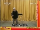 中国京剧音配像精萃 《中国京剧音配像精粹》 20130801 中国北方鼓曲名家音配像选萃