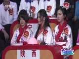 动感特区 《动感特区》 20170105