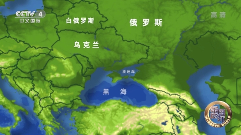 深度国际 《深度国际》 20220226 乌克兰裂变 谁之痛？