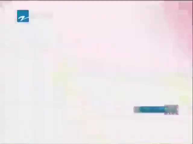 我爱记歌词 110610我爱记歌词_001