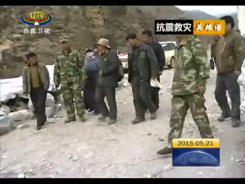 西藏新闻联播 《西藏新闻联播》 20150521