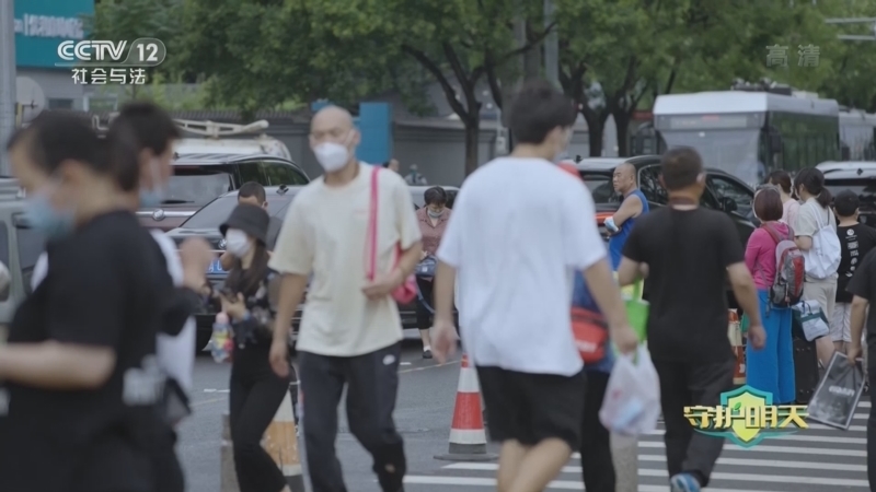 《2022守护明天》 20221217 迷失在直播打赏里的青春