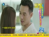 娱乐乐翻天 《娱乐乐翻天》 20170505