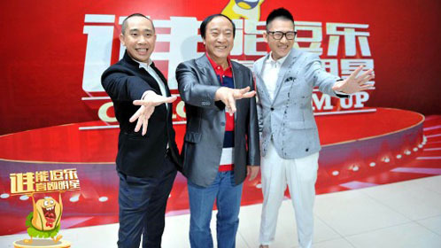 大嘴男被封男版姚晨