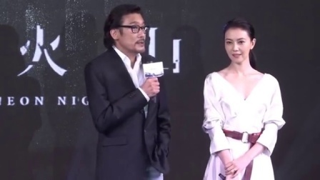 娱闻第一速递 2017 9月 高圆圆为家沉寂三年 谈生子:顺其自然 170930