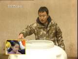 绿野寻踪 厉害的公象