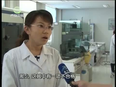 江源扫描 《江源扫描》 20150926 血液检测为血液安全供保障