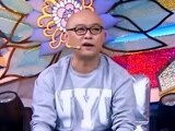 四大名助 