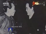 军事报道 《军事报道》 20170724