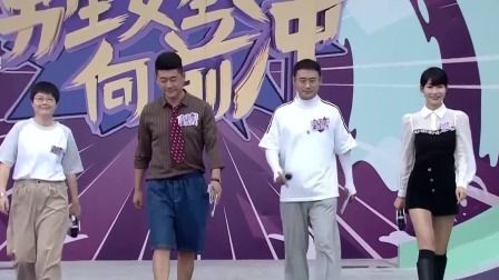 男生女生向前冲 2023 滁州安庆两大战队大比拼，登顶实力拉满