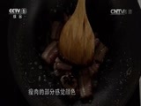 天天饮食 《天天饮食》 20141021 辣椒控肉饭