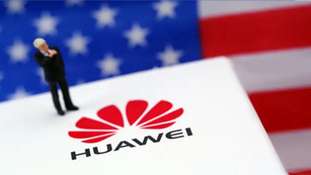 迷彩虎 第五季 华为宣布起诉美国政府