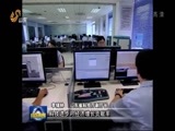山东新闻联播 《山东新闻联播》 20161221
