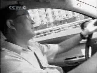 天网 连环劫案