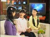 新闻袋袋裤 新闻袋袋裤 2010年 第92期