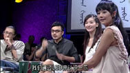 非常靠谱 李晟自曝《还珠》没做功课