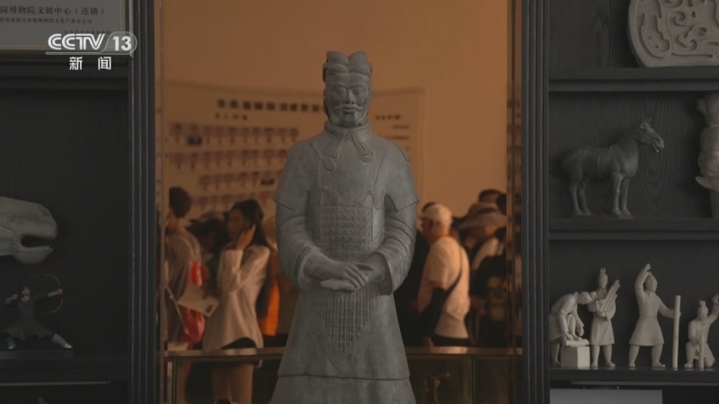 世界周刊 《世界周刊》 20240526